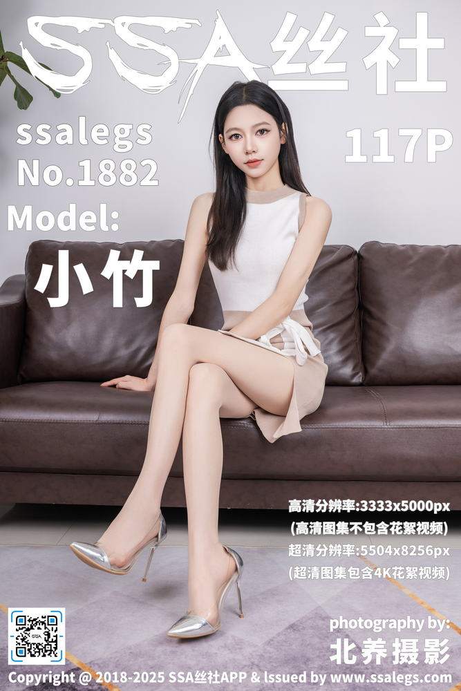 午休片刻看短剧专题配图